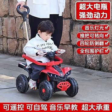 Детские электрокары: Детский электрокар, Новый — 7