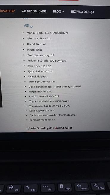 freeboot xbox 360: Kreditlede mümkündür tek şəxsiyyət vəsiqəsi ilə ilkin ödənişsiz — 2