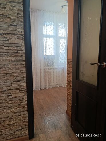 Продажа квартир: 1 комната, 30 м², Хрущевка, 1 этаж, Евроремонт