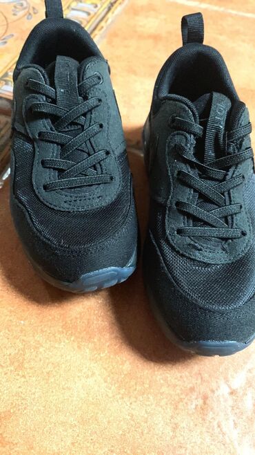 moon boot cizme sa krznom: Nike, Veličina - 31