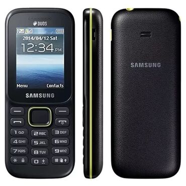 uşaq cantalari instagram: Samsung b310 samsung b310e Yeni upakofkada