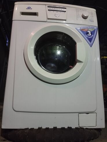 малютка стиральная машина цена ош: Стиральная машина Atlant