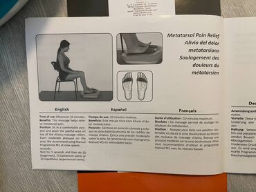 Masažeri za stopala: Masazer Gymform za stopala, nogu i ledja br.43, uvoz CH Gymform Leg — 18