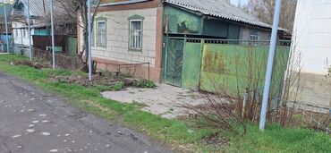 продаю дом нижняя аларча: Үй, 80 кв. м, 4 бөлмө, Менчик ээси, Эски ремонт