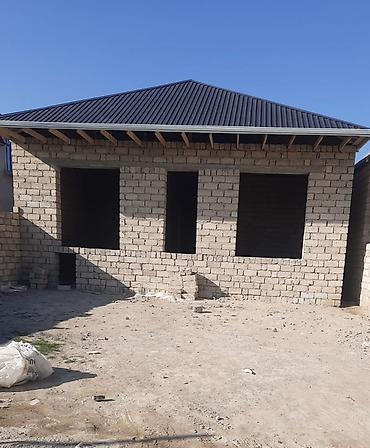 Torpaq sahələrinin satışı: 3 sot, Tikinti, Kupça (Çıxarış) — 2