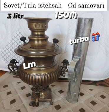 samavar qedimi: Samovar, Yeni, 3 l.