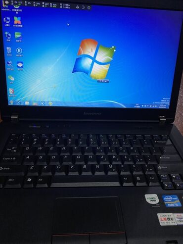 ноутбук 4 ядра цена: Ноутбук, Lenovo, Intel Core i5, Новый
