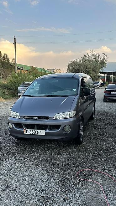 bis vip: Hyundai H-1: 1998 г., Минивэн — 1