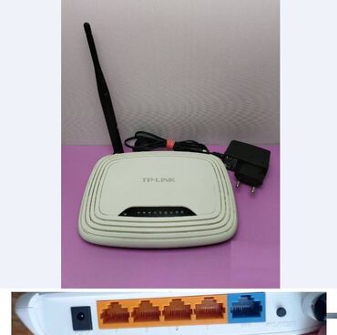 беспроводной роутер: WiFi роутер TP-Link TL-WR740N, 4 порта LAN, 1 WAN, скорость