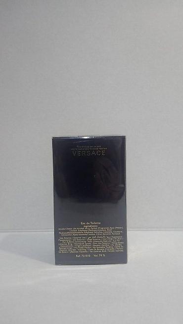 Parfemi: VERSACE POUR HOMME DYLAN BLUE EDT100ML | Versace Pour Homme Dylan — 3