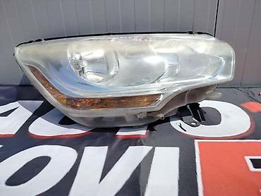 ventilator za auto: DESNI FAR ZA CITROEN C4 OD 2010. DO 2020. GOD. | AUTO DELOVI RS – — 1