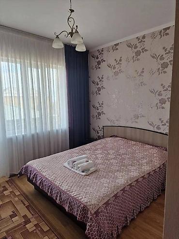 Недвижимость: Пляжный корпус "Альбатрос" Уютный семейный пляжный отель. Чистый и — 4