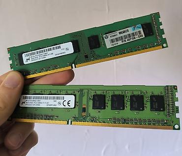 intel xeon e3: Оперативная память (RAM) для ПК, Б/у, Micron, 8 ГБ, DDR3, 1600 МГц — 1