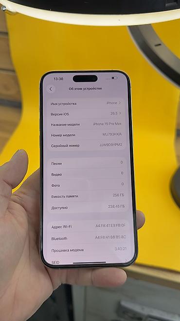 Apple iPhone: IPhone 15 Pro Max, Б/у, 256 ГБ, 86 % — 7
