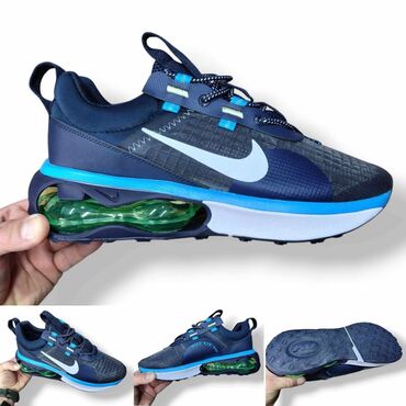 kupujem prodajem obuca: Trainers, Nike, size - 41