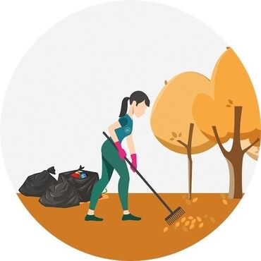 посадка деревьев: Уборка, мусора, расчистка дворов, территорий, обрезка, спил кустов