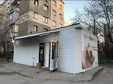 ветеринарный магазин: Продажа павильонов 30 м², С видеонаблюдением — 1