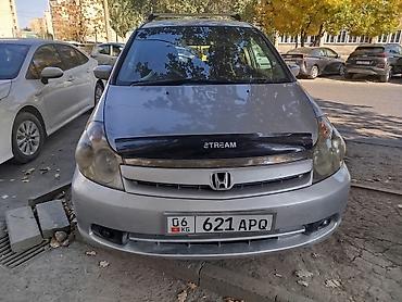 кардан стрим: Honda Stream: 2003 г., 1.7 л, Автомат, Бензин, Минивэн — 1