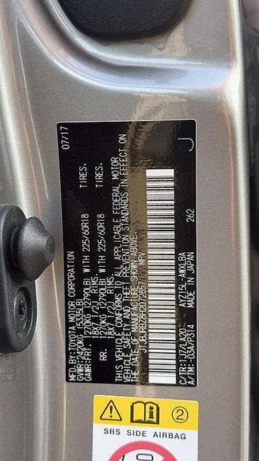 Lexus: Lexus NX: 2017 г., 2.5 л, Вариатор, Гибрид, Кроссовер — 16