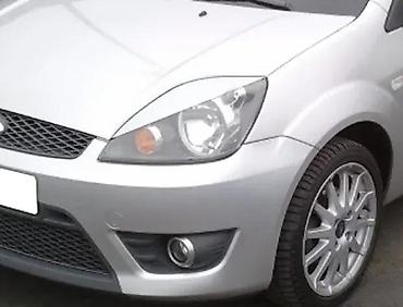 šiske: OBRVICE ZA FAROVE OBRVE FAROVA FORD FIESTA MK5 V (8) | Obrvice za — 2