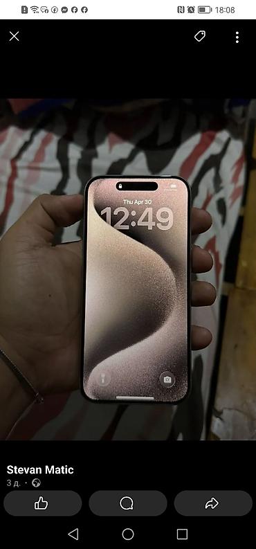 Samsung: Samsung Galaxy S24 Ultra + iPhone 15 Pro Max Samsung Galaxy S24 Ultra — 15