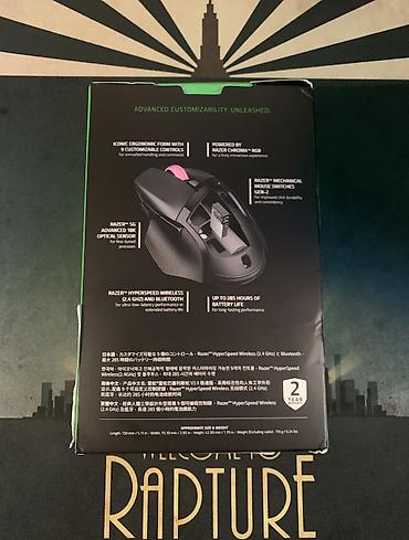 razer viper ultimate: Razer Basilisk v3 X HyperSpeed Gaming Mouse. НОВАЯ! Была в — 2