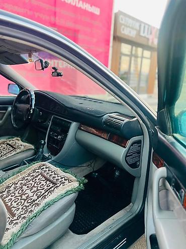 аудио касеты: Audi A6: 1994 г., 2.6 л, Механика, Бензин, Седан — 7