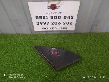 кузов сатылат: Пластик кузова Mitsubishi Chariot N84W 2.4 2001 (б/у)