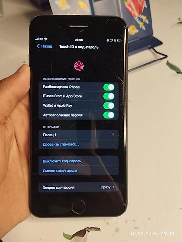 Apple iPhone: IPhone 7 Plus, Б/у, 128 ГБ, Jet Black, Чехол, 100 % — 7