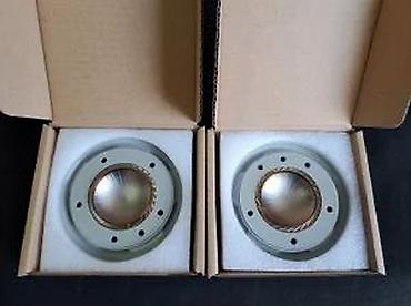 tn tene: WHARFEDALE LX SEREIS 50TD DIJAFRAGME,MEMBRANE | Slanje po dogovoru — 5