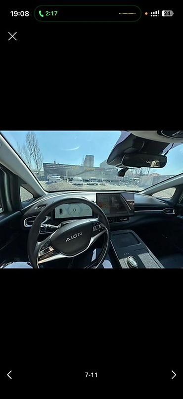 byd e1: Электромобиль GAC Aion V plus (кроссовер) Год выпуска: 2022 Тип — 7