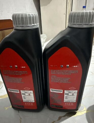 Зарядные устройства для электромобилей: Зарядка электромобиля от3200 до 8000тысяч мощность от 1квт до 7квт — 10