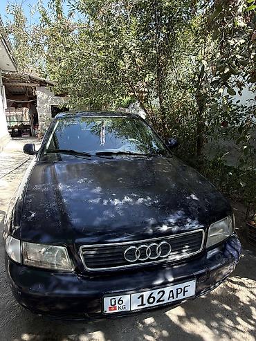 Audi: Audi A4: 1999 г., 1.8 л, Механика, Бензин, Седан — 4