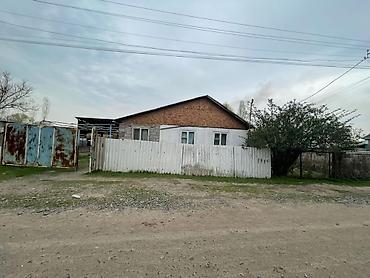 Продажа коттеджей и домов: Продаётся просторный 5-комнатный дом.село Панфиловка ул Тилебалиева 54 — 1