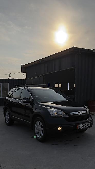 привод хонда фит: Honda CR-V: 2007 г., 2 л, Автомат, Бензин, Кроссовер — 3