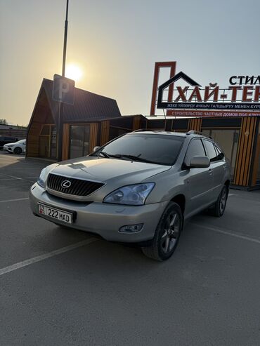 хендай солярис ош цена: Lexus RX 350 в серебристом цвете. Этот кроссовер имеет задний привод и