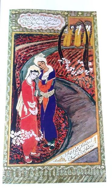 Digər kitablar və jurnallar: Müxtəlif kitablar satılır. Azərbaycan klassik ədəbiyyatı kitabxanası — 18