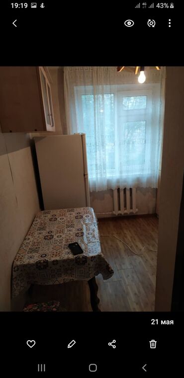 Посуточная аренда квартир: 1 комната, Бытовая техника — 20