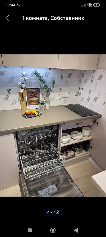 Посуточная аренда квартир: 1 комната, Душевая кабина, Постельное белье, Кондиционер — 10