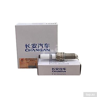 r17 sam: Changan modelləri üçün alışdırma şamları - Orijinal CHANGAN ehtiyat — 1