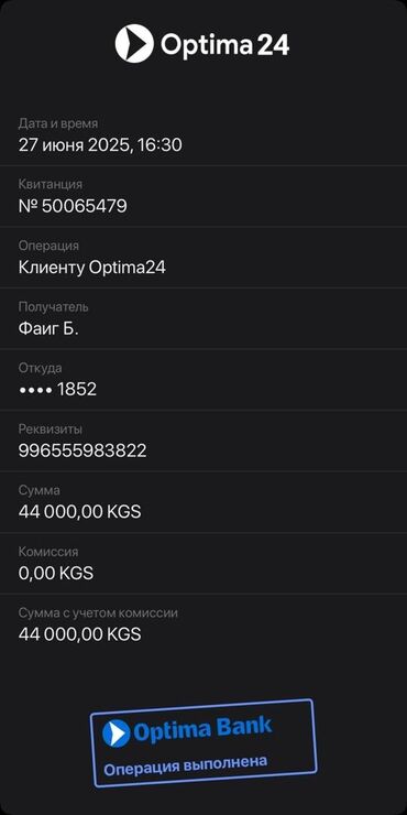 компьютерные мыши speedlink: Два новых чехла на редми ноте 10 про