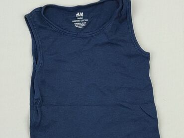 bluzki z dziurami na ramionach: Koszulka, H&M, 3-4 lat, 98-104 cm, stan - Dobry