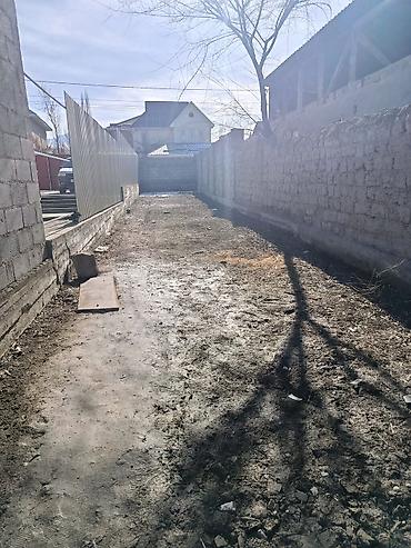 Жер тилкелери: 4 соток, Курулуш, Кызыл китеп — 1