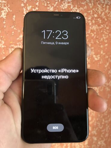 Apple iPhone: IPhone Xs, Б/у, 256 ГБ, Черный, 88 %