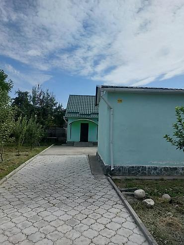 участок воск: 5 соток, Для строительства, Красная книга, Тех паспорт, Договор купли-продажи — 6