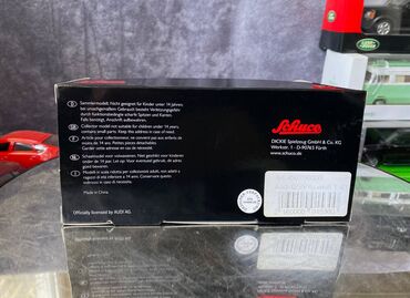 Avtomobil modelləri: Коллекционная модель AUDI Q5 PA White 2013 Schuco Scale 1:43 Art. — 5