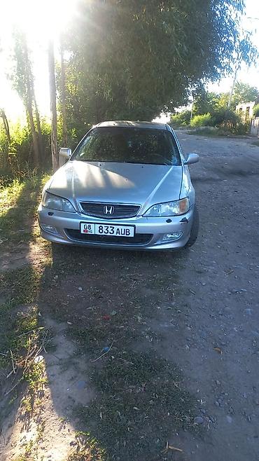 авто хонда одиссей: Honda Accord: 2001 г., 2.3 л, Автомат, Бензин, Седан — 1