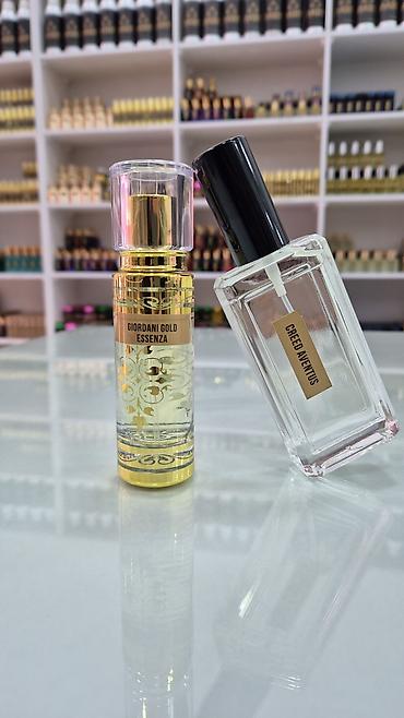 Hədiyyə bağlamaları: Hədiyyə qutusu, rəng - Qızılı — 24