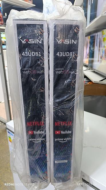 Телевизоры: Телевизор VASIN 43" Smart TV - Диагональ: 43 дюйма - Платформа Smart — 8