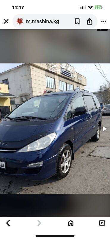 Toyota: Toyota Previa: 2006 г., 2.4 л, Автомат, Бензин, Минивэн — 6